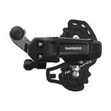 Shimano Tourney RD-TY200 Schaltwerk 6/7-fach Kurz DM